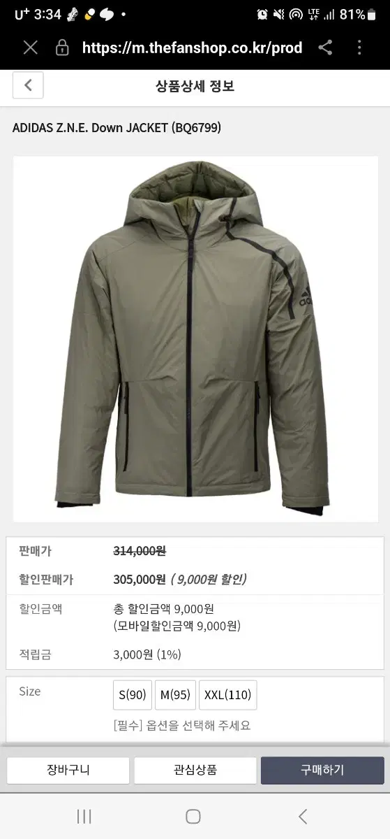 thumbnail-6